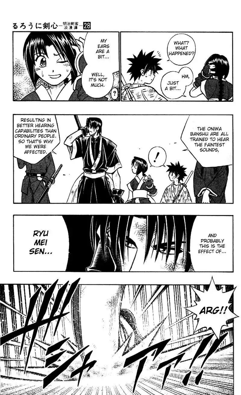 Rurouni Kenshin Chapter 248 5